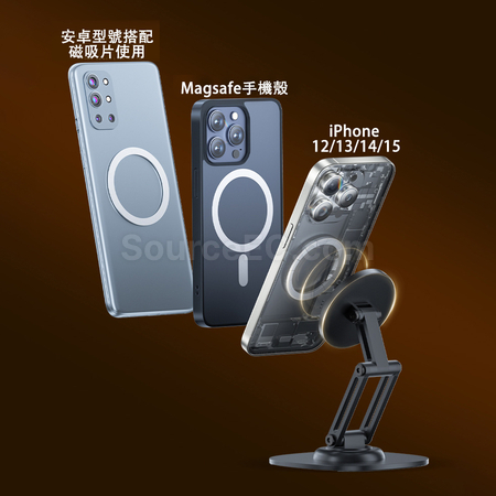 Customization Magnetic Rotating Mobile Phone Holder Promotional Products