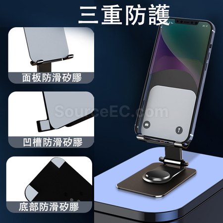 Customization Rotating Adjustable Folding Phone Holder Promotional Products