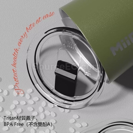 Customization American MiiR Brand Stainless Steel Thermal Insulation Cup Promotional Products