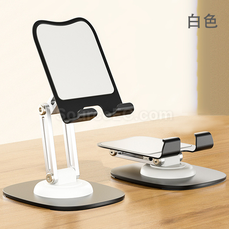 Customization Rotating Adjustable Folding Phone Holder Promotional Products