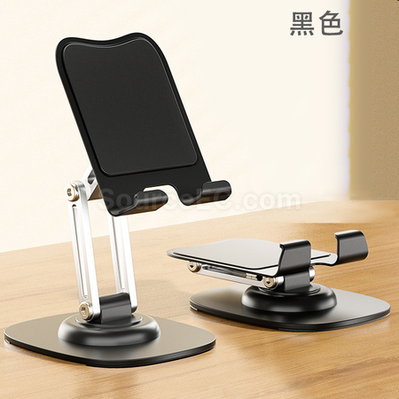 Customization Rotating Adjustable Folding Phone Holder Promotional Products