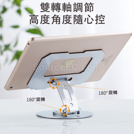 Customization Rotating Adjustable Folding Phone Holder Promotional Products