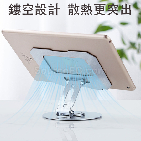 Customization Rotating Adjustable Folding Phone Holder Promotional Products