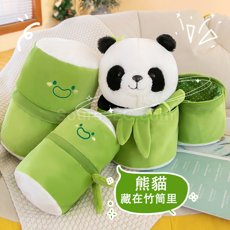 Customization Panda Hugging Bamboo Doll Promotional Products