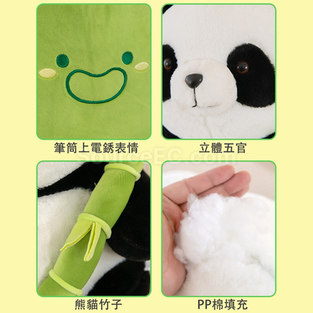 Customization Panda Hugging Bamboo Doll Promotional Products
