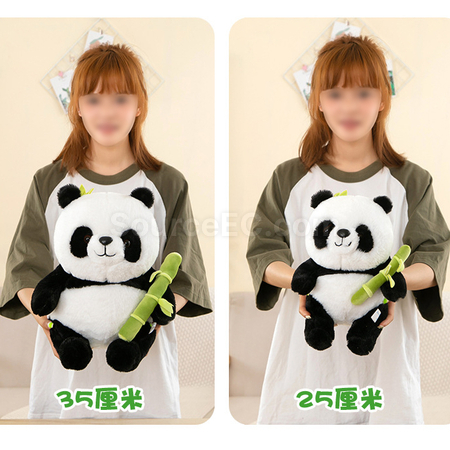 Customization Panda Hugging Bamboo Doll Promotional Products