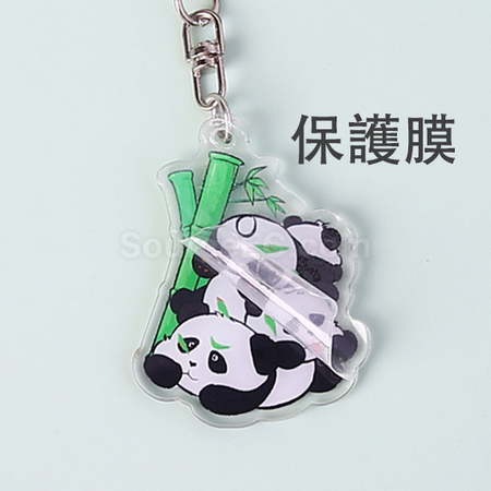 Customization Panda Acrylic Keychain Promotional Products