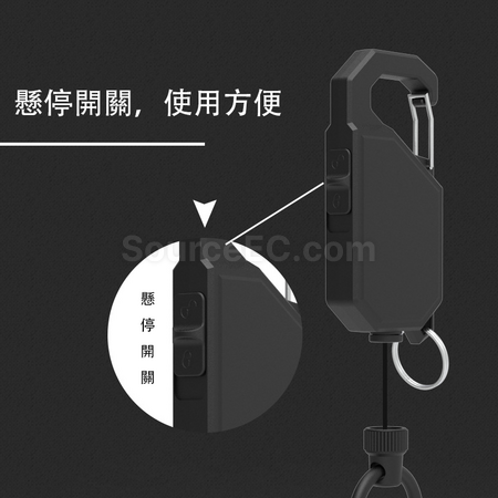 Customization Multifunctional Telescopic Buckle Promotional Products