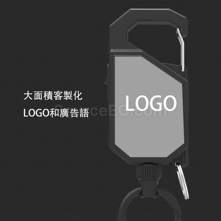 Customization Multifunctional Telescopic Buckle Promotional Products