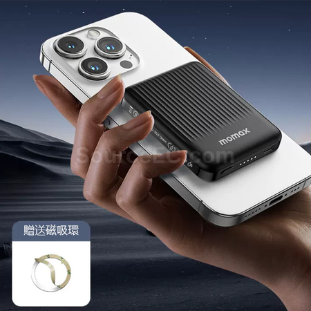 Customization Power Bank Promotional Products