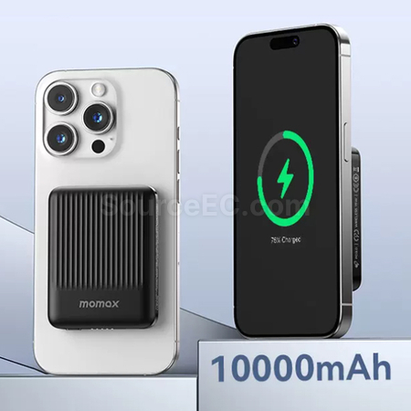 Customization Power Bank Promotional Products