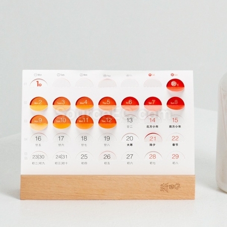 Customization Dog-Eared Desk Calendar Promotional Products
