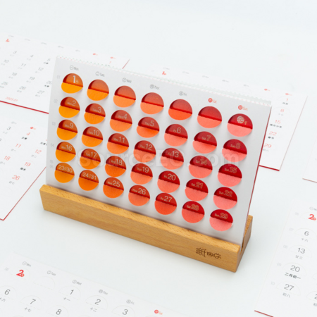Customization Dog-Eared Desk Calendar Promotional Products