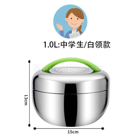 Customization Stainless steel apple shaped lunch box Promotional Products