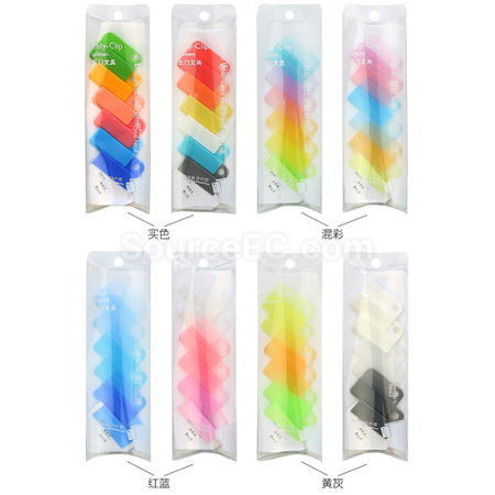 Customization File classification folder Promotional Products