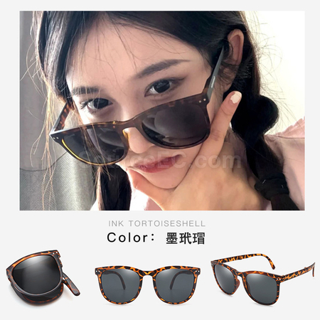 Customization Folding Sunglasses with Box Promotional Products