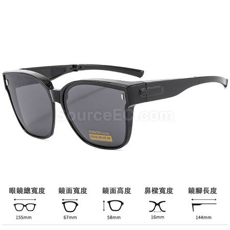 Customization Folding Fit Over Glasses Sunglasses Promotional Products