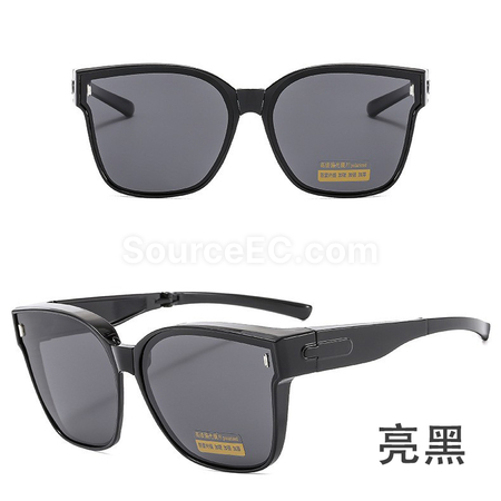 Customization Folding Fit Over Glasses Sunglasses Promotional Products