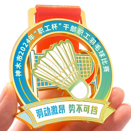 Customization Badminton Metal Medal Promotional Products