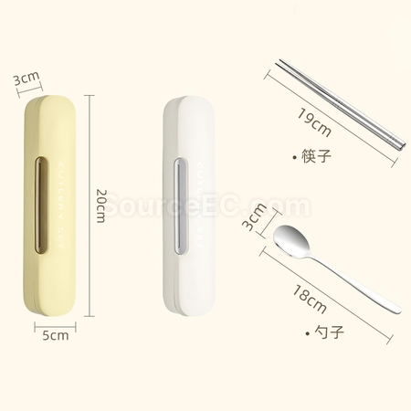 Customization Stainless Steel Tableware Promotional Products