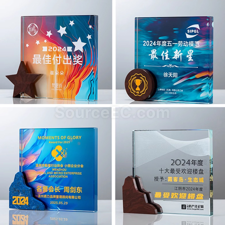 Customization Crystal Trophy  Promotional Products