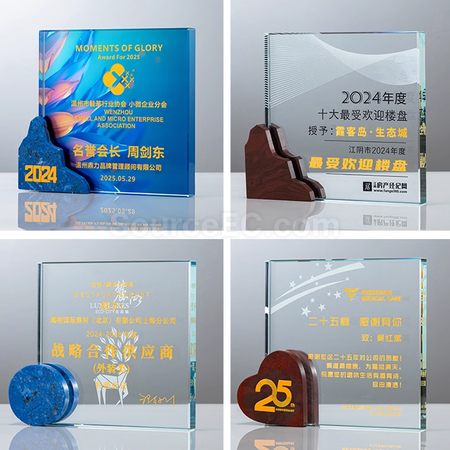 Customization Crystal Trophy  Promotional Products