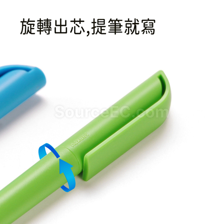 Customization Sankou Advertise Pen Promotional Products