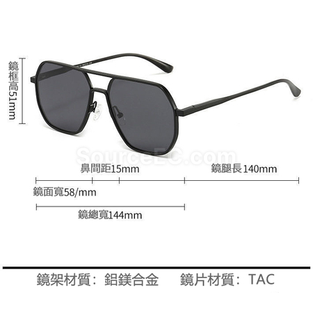 Customization Sunglasses Promotional Products