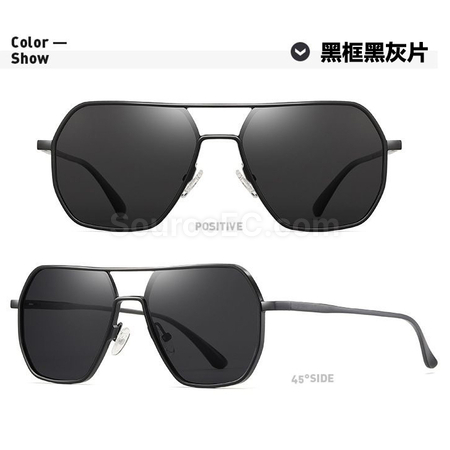 Customization Sunglasses Promotional Products