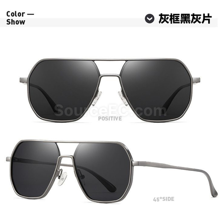 Customization Sunglasses Promotional Products