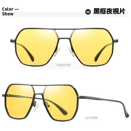 Customization Sunglasses Promotional Products