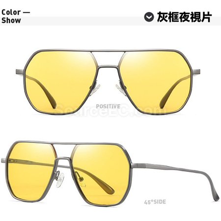 Customization Sunglasses Promotional Products