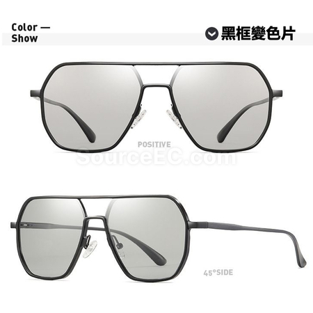 Customization Sunglasses Promotional Products