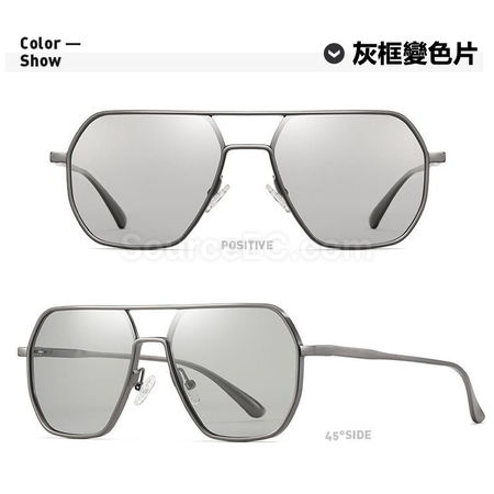 Customization Sunglasses Promotional Products
