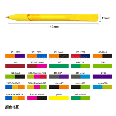 Customization Senator Advertise Pen Promotional Products