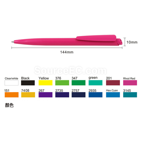 Customization Senator Advertise Pen Promotional Products