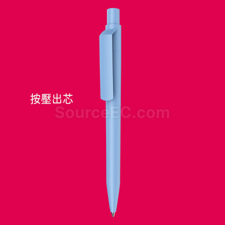 Customization MAXEMA Advertise Pen Promotional Products