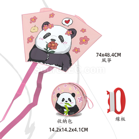 Customization Pocket Kite Promotional Products