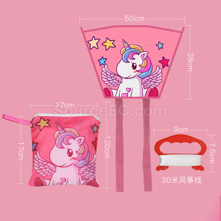 Customization Pocket Kite Promotional Products