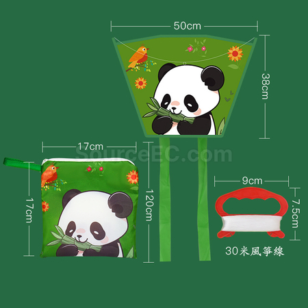 Customization Pocket Kite Promotional Products