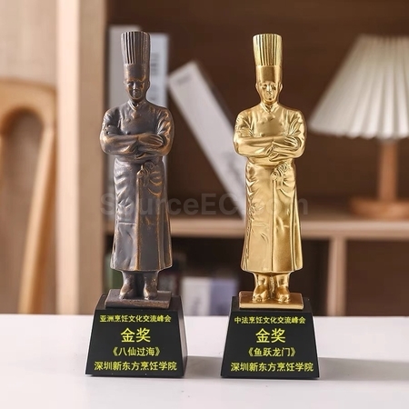 Customization Trophy Promotional Products