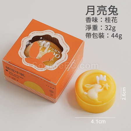 Customization Mid-autumn Mooncake Scented Candle Gift Set Promotional Products