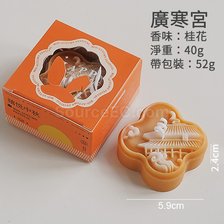 Customization Mid-autumn Mooncake Scented Candle Gift Set Promotional Products