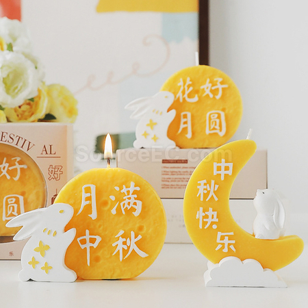 Customization Mid-autumn Mooncake Scented Candle Gift Set Promotional Products