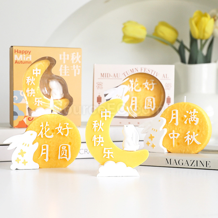 Customization Mid-autumn Mooncake Scented Candle Gift Set Promotional Products