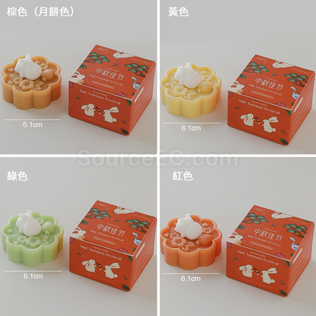 Customization Mid-autumn Mooncake Scented Candle Gift Set Promotional Products