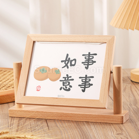 Customization Wooden Photo Frame Promotional Products