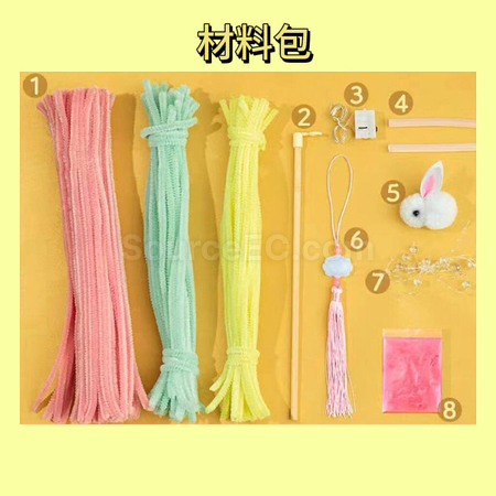 Customization Mid Autumn Festival DIY Rabbit Lantern (requires self-assembly) Promotional Products