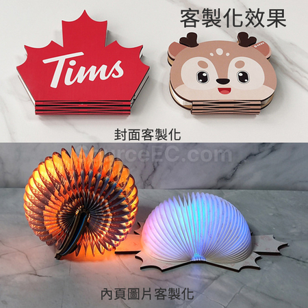 Customization Foldable Book Page Lamp Promotional Products