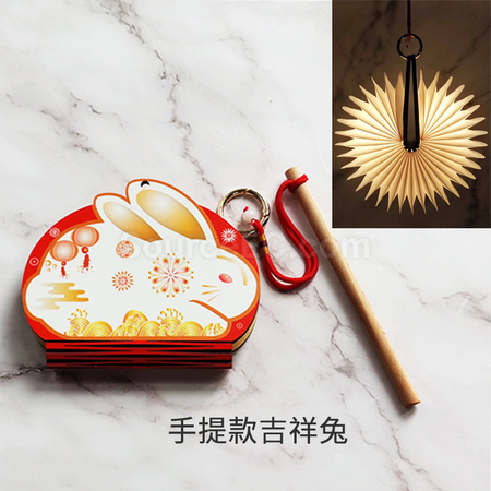 Customization Foldable Book Page Lamp Promotional Products